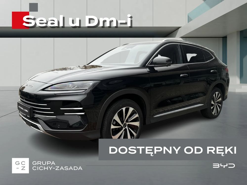 BYD Seal 1.5 Boost 2026