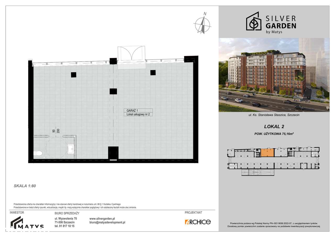 Silver Garden - Lokal 2 - Pełny obrazek: 2/5