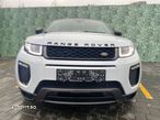 Land Rover Range Rover Evoque - 21