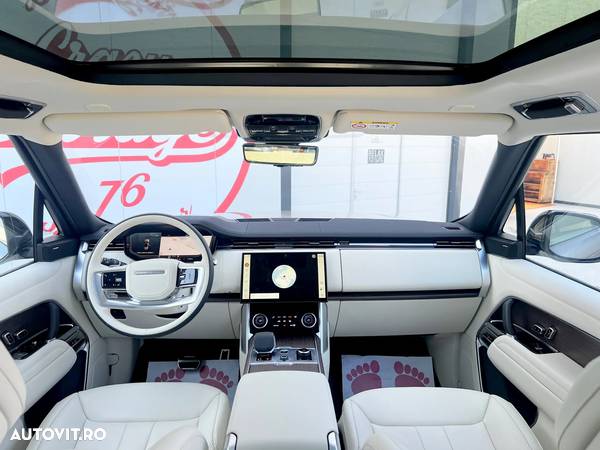 Land Rover Range Rover Vogue - 8