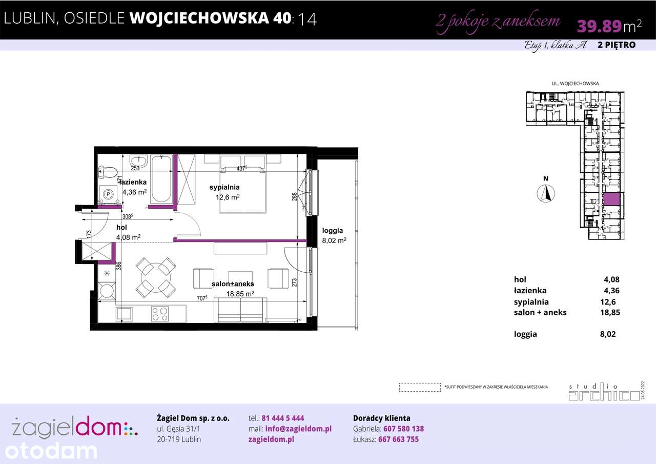 Wojciechowska Square | mieszkanie 14 - Pełny obrazek: 2/8