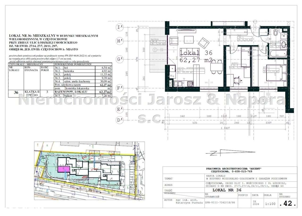 Łódzka 23 - Nowa inwestycja już w realizacji-9