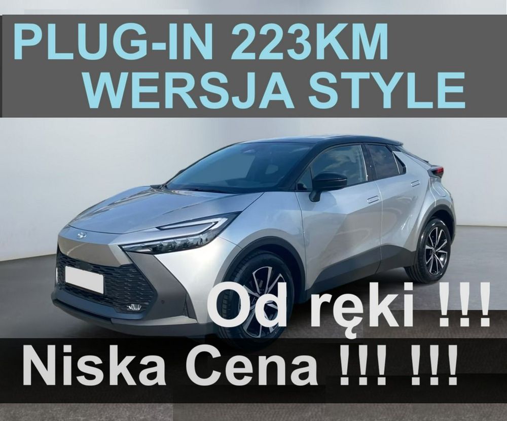 Toyota C-HR 2026