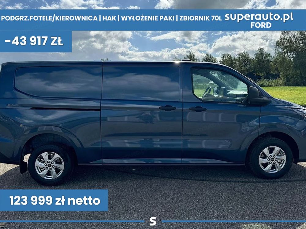 Ford Transit 2026