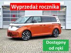 Volkswagen ID.Buzz - 2