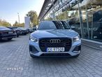 Audi Q2 - 2