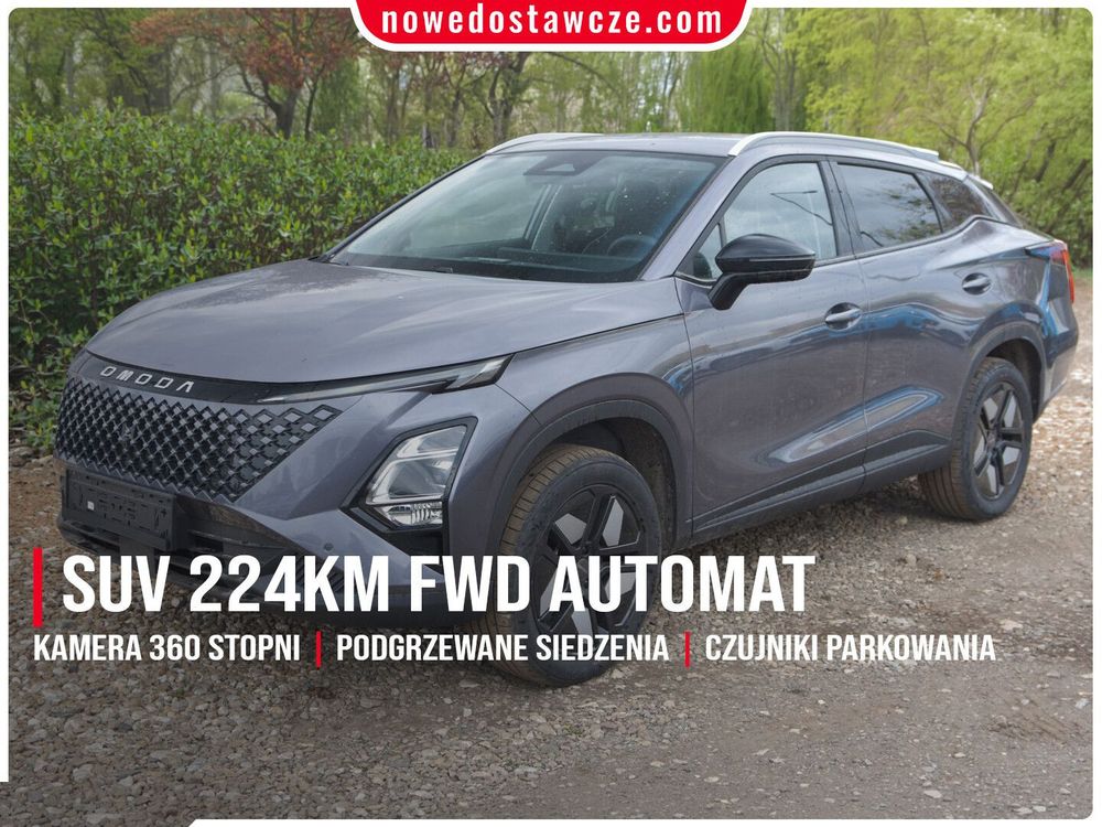 Omoda 5 1.5 T-GDI Hybrid Premium DHT 2026