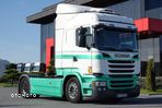 Scania R 450 / RETARDER / KLIMA POSTOJOWA / BEZ EGR / NAVI / 2017 ROK / SPROWADZONA - 2