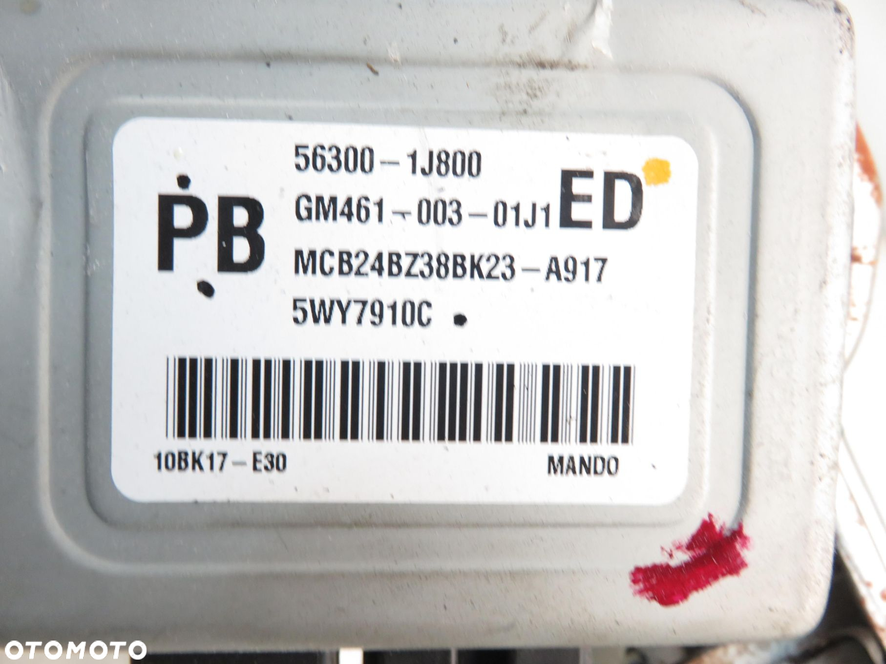 WSPOMAGANIE ELEKTRYCZNE HYUNDAI i20 (PB, PBT) 563001J800 - 4