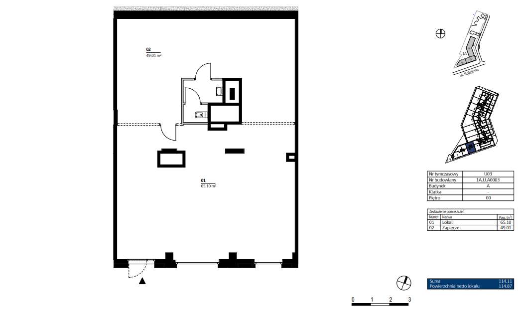 Lokal usługowy w NU1 Warszawa Wola - Pełny obrazek: 2/4