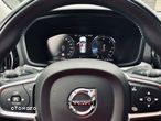 Volvo V60 D3 Momentum - 36