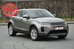 Land Rover Range Rover Evoque - 1