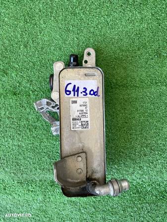 Termoflot Racitor ulei Bmw G11 G30 G05 G01 G20 Seria 7 Seria 5 X5 X3 - 1