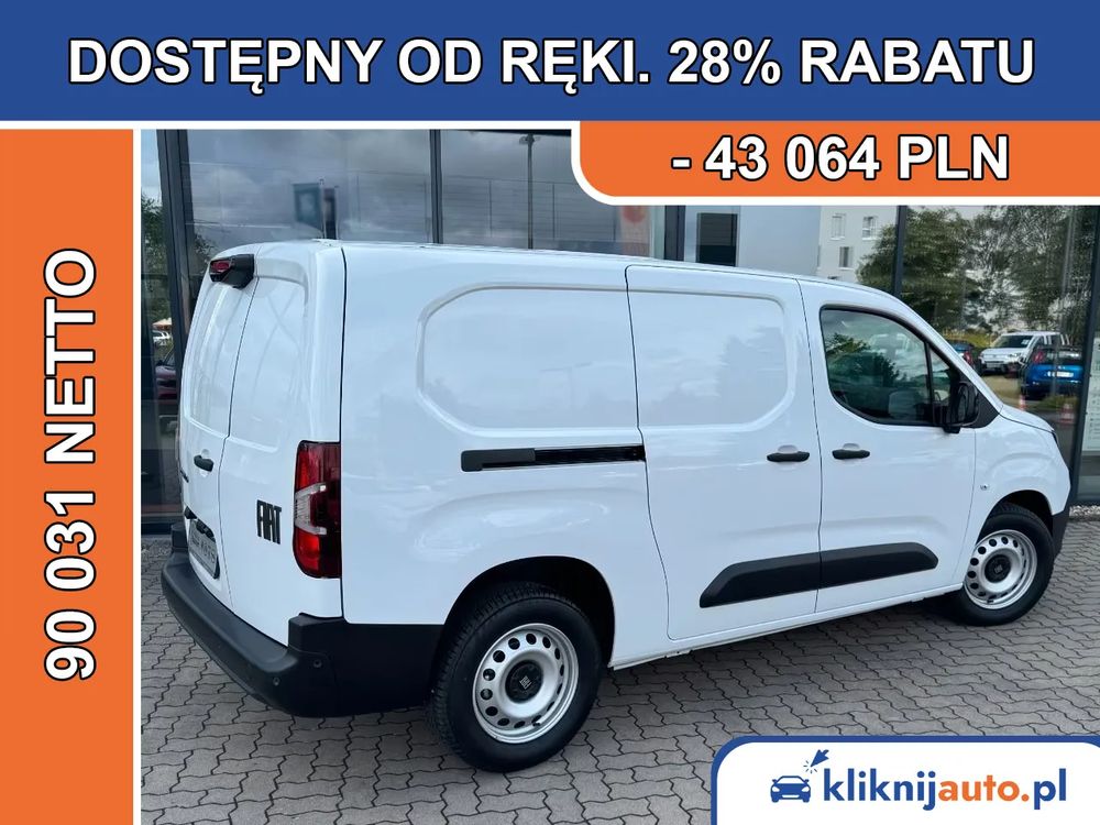 Fiat Doblo 2026