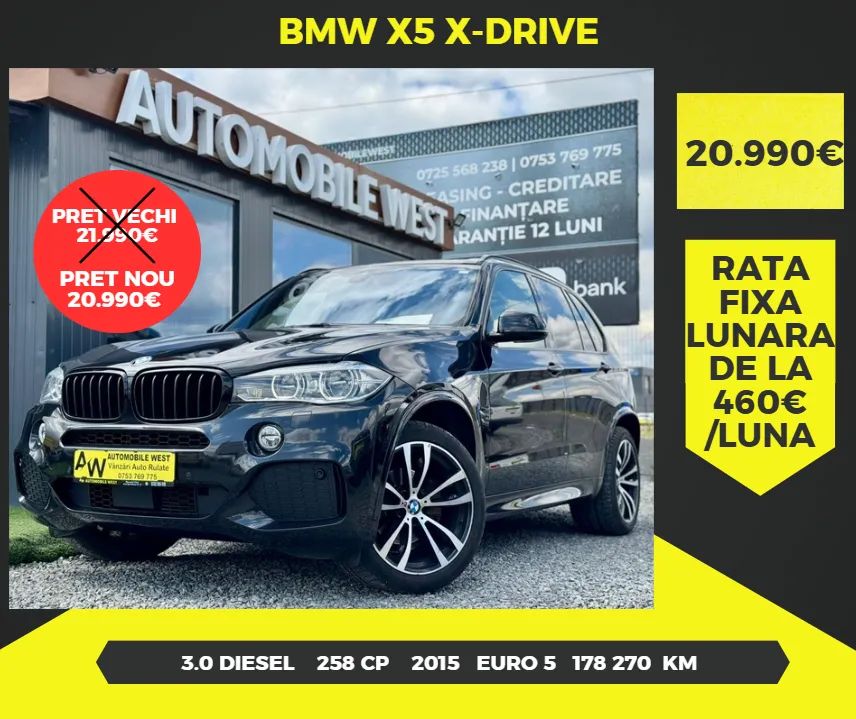 BMW X5 F15 [2013 - 2018] xDrive30d 2015