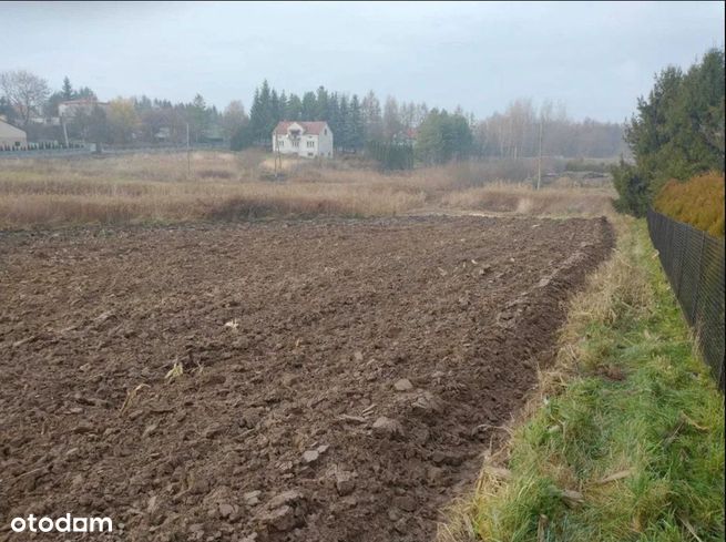 działka Łańcut, ul. Piłsudskiego