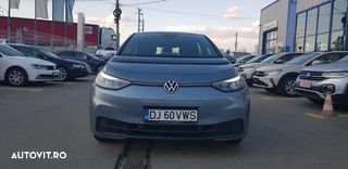 Volkswagen ID.3 58 kWh