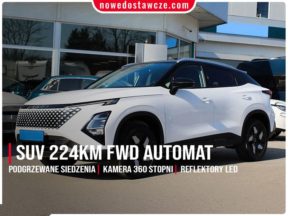 Omoda 5 1.5 T-GDI Hybrid Premium DHT 2026
