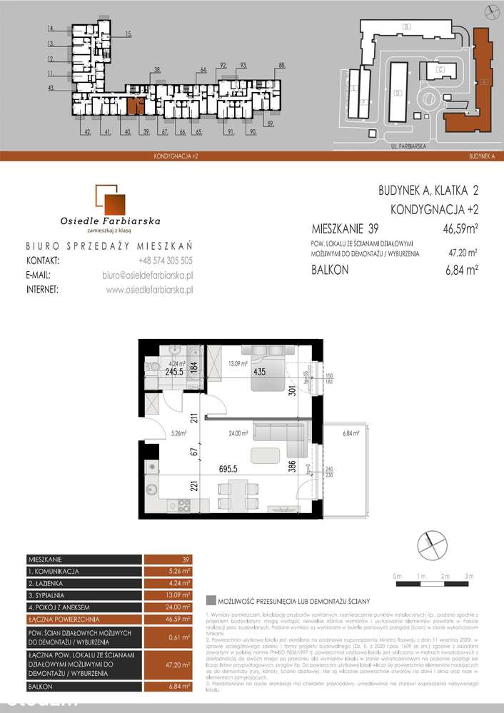 2-pokojowe mieszkanie 46m2 + balkon - Pełny obrazek: 2/6