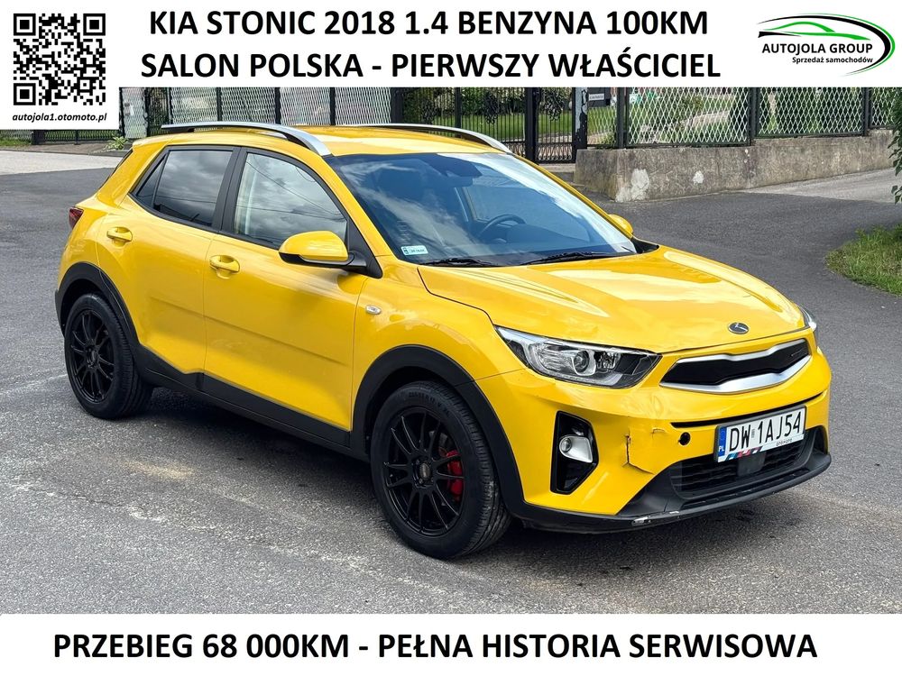 Kia Stonic 2018