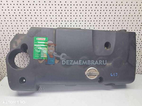 Capac motor Nissan Primera (P12) [Fabr 2002-2007] OEM 1.6 B QG16DE - 1