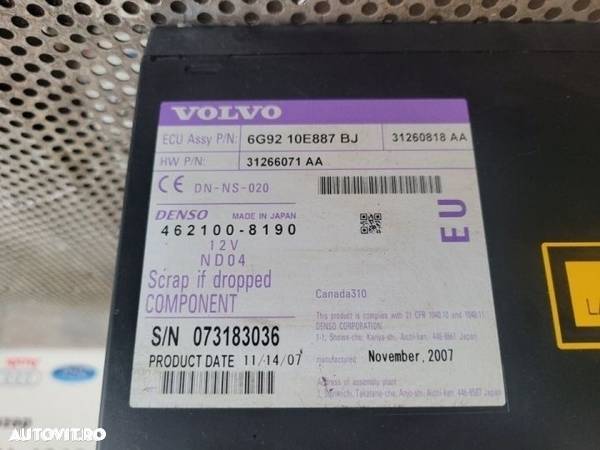 DVD Rom Magazie CD/DVD Navigatie Volvo S60 S80 V70 XC70 XC60 An 2007-2016 - 6