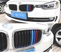 TIRAS PARA BMW M GRELHA X6 X6 F16 14- - 1