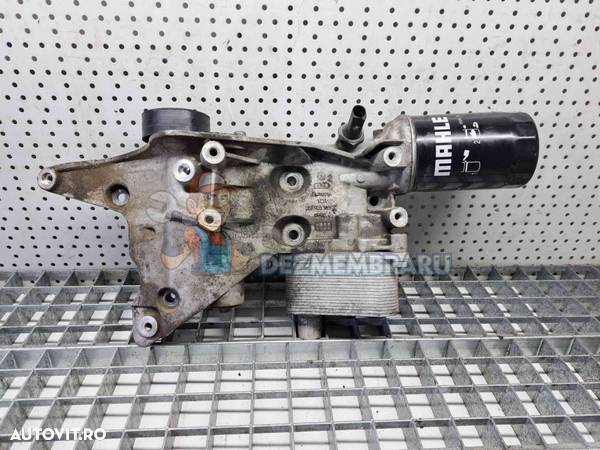 Termoflot Volkswagen Passat B6 (3C2) [Fabr 2005-2010] 06J903143S 1.8 B BZB - 3