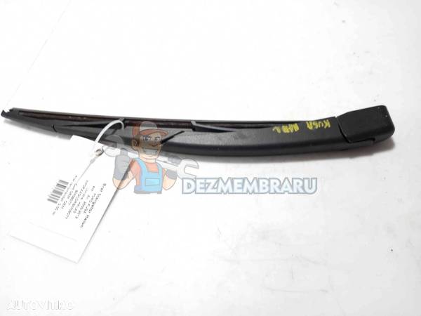 Brat stergator haion Ford Kuga 2.0 TDCI OEM 2008-2012 - 2