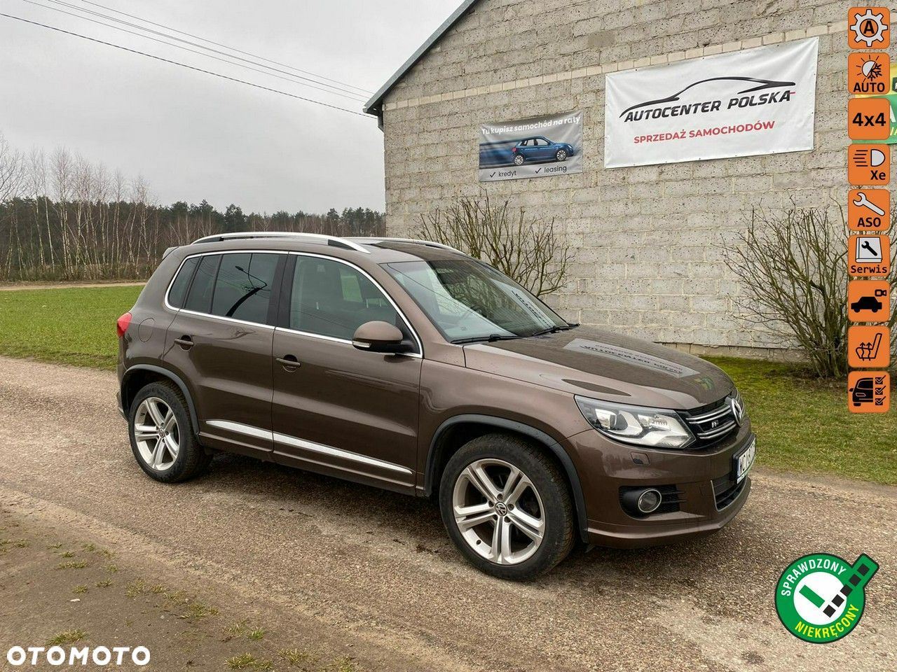 Volkswagen Tiguan - 1