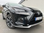 Lexus NX - 1