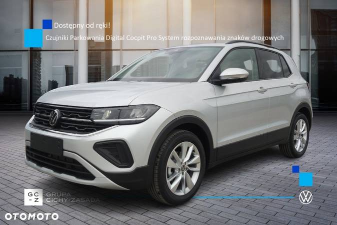 Volkswagen T-Cross - 1