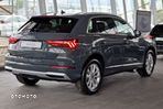 Audi Q3 - 12