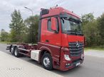 Mercedes-Benz ACTROS 2545 / BDF / 6x2 / STANDARD / 2016r / FULL SERVICE / Z NIEMIEC - 1