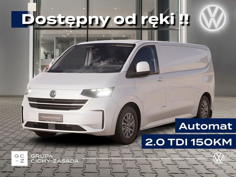 Volkswagen Transporter 2026