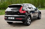 Volvo XC 40 D3 Momentum - 9