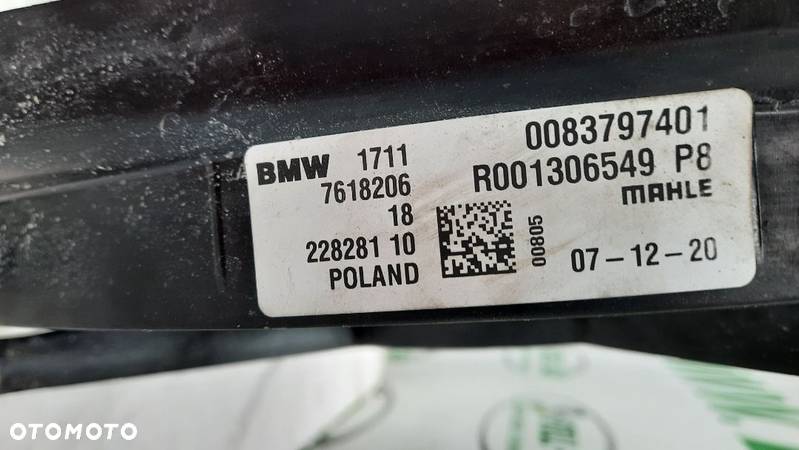 BMW X1 F45 F39 F55 NOWY !!! WENTYLATOR OBUDOWA nowy  7636072 2020 2021 r - 8