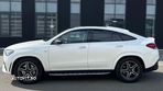 Mercedes-Benz GLE Coupe AMG 53 MHEV 4MATIC+ - 4