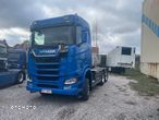 Scania Scania S 650 6x4*4 Specjalny - 1