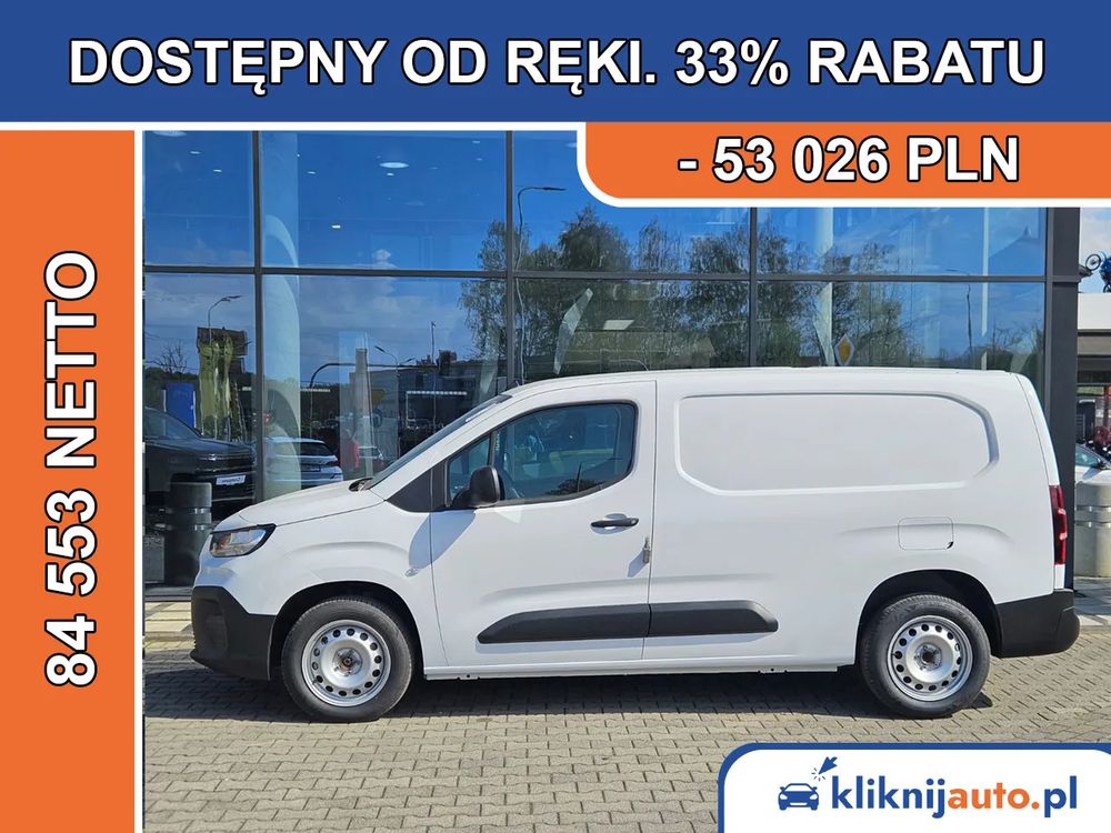 Fiat Doblo 2026