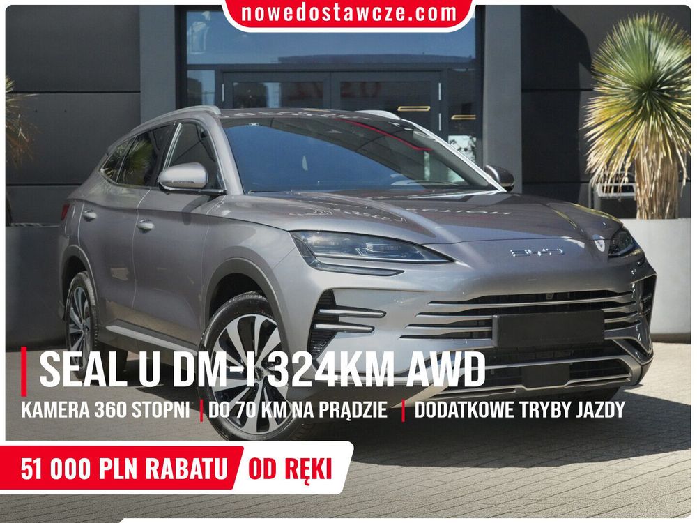 BYD Seal 2025