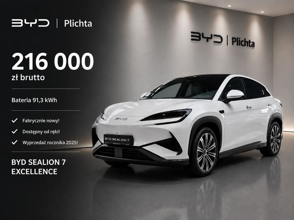 BYD Sealion 7 AWD Excellence 2025