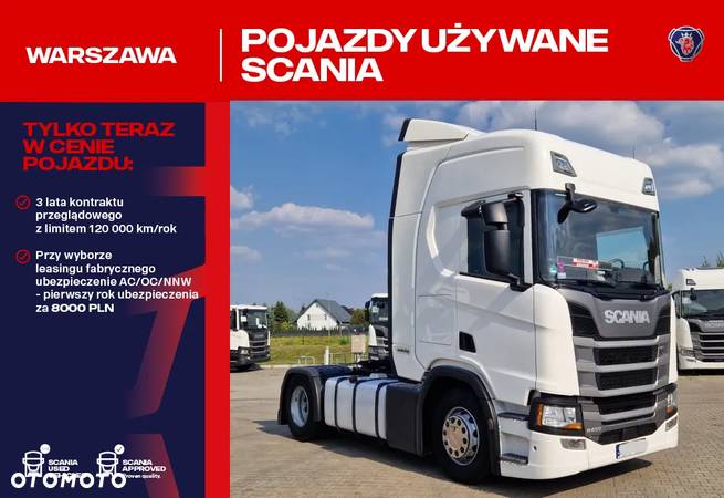 Scania Navi, Zbiorniki 1500 l / Dealer Scania Warszawa - 1