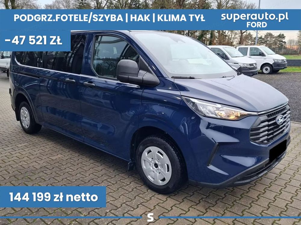 Ford Transit Custom 2026