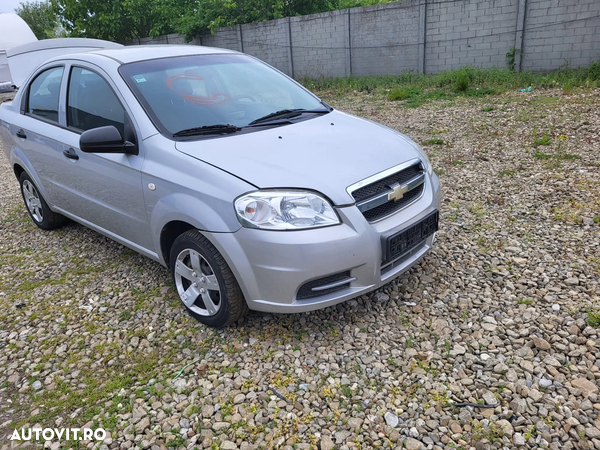 Broasca dreapta fata Chevrolet Aveo - 3