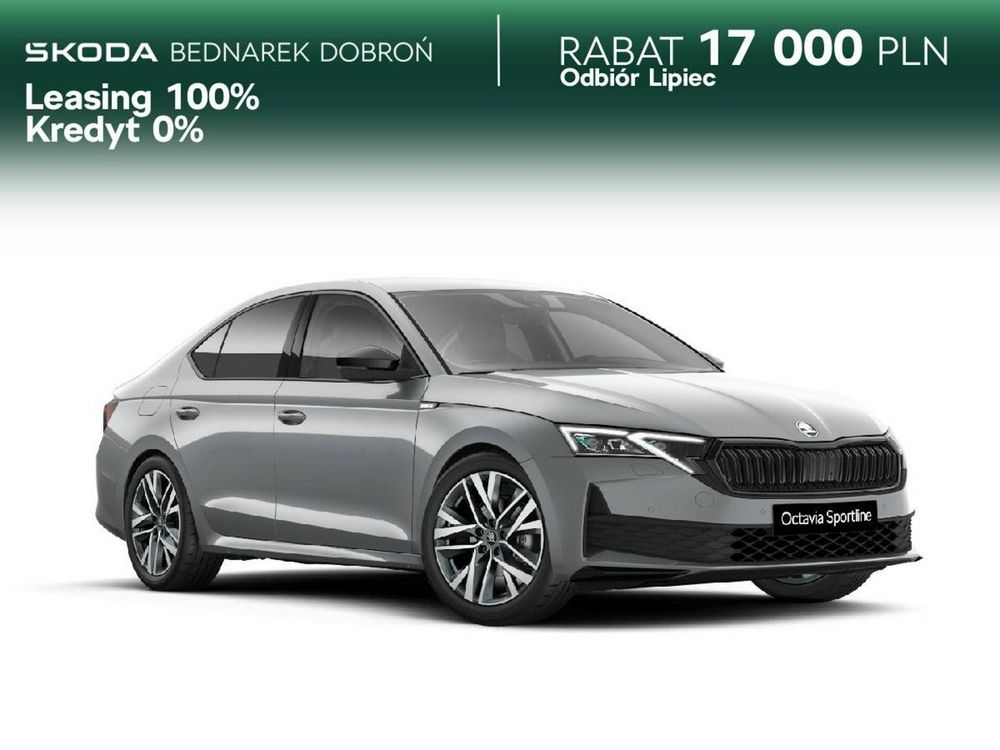 Skoda Octavia IV (2020-) 2026