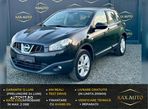 Nissan Qashqai 1.5 dCi ACENTA - 1