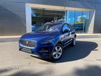 Jaguar E-Pace - 1