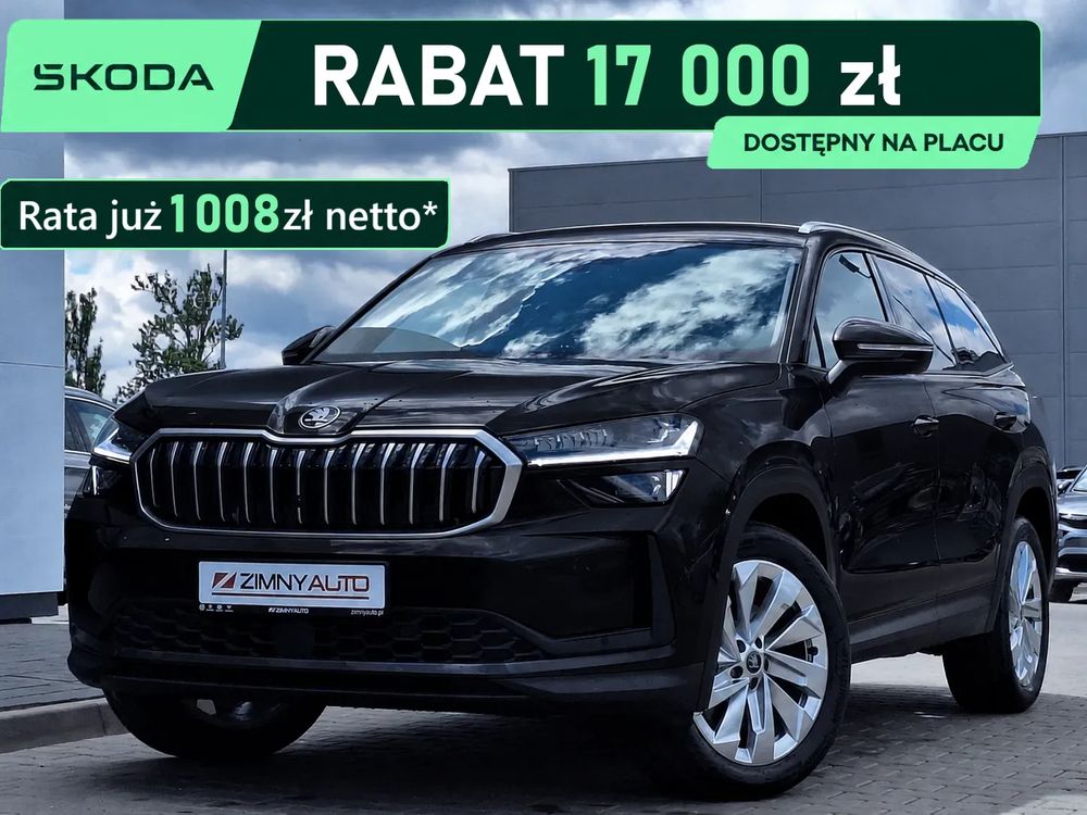 Skoda Kodiaq II (2024-) 1.5 TSI mHEV 4x2 Drive DSG 2026