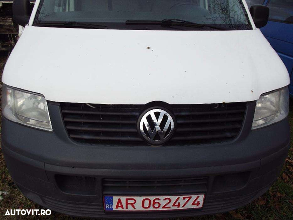 Grila capota vw t5 grila cu emblema capota dezmembrez VW T5 1.9 alb - 1